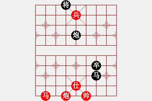 象棋棋譜圖片：第114局 馬炮低兵士巧勝馬炮卒（二） - 步數(shù)：10 