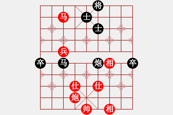 象棋棋譜圖片：草堂品茗(月將)-和-兩年之後(月將) - 步數(shù)：120 