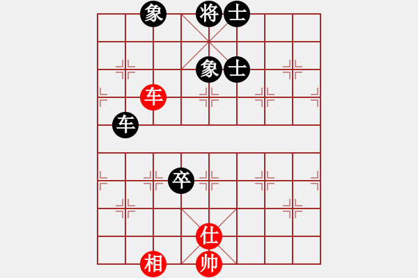 象棋棋譜圖片：doczh(5段)-負-haitian(1段) - 步數(shù)：130 