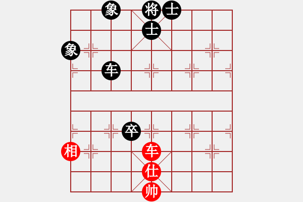 象棋棋譜圖片：doczh(5段)-負-haitian(1段) - 步數(shù)：160 