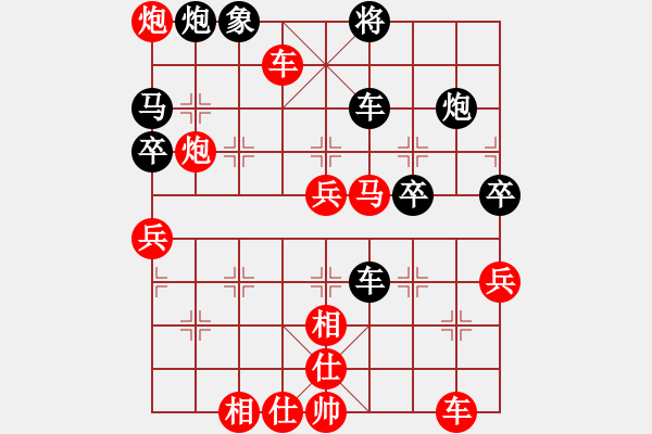 象棋棋譜圖片：恒豐電力 江國華 勝 供電公司 萬愛甸 - 步數(shù)：60 