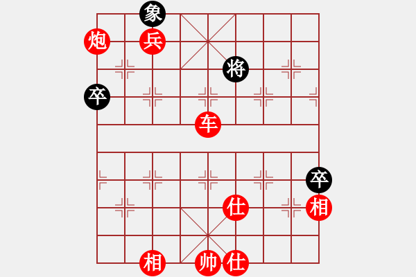 象棋棋譜圖片：tyoopyt(7弦)-勝-濰衛(wèi)校甄(9星) - 步數(shù)：120 