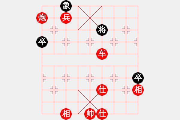 象棋棋譜圖片：tyoopyt(7弦)-勝-濰衛(wèi)校甄(9星) - 步數(shù)：121 