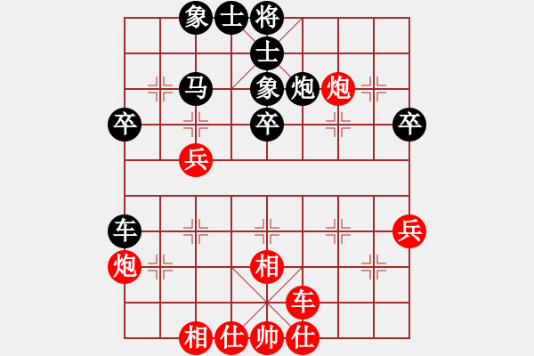 象棋棋譜圖片：tyoopyt(7弦)-勝-濰衛(wèi)校甄(9星) - 步數(shù)：40 