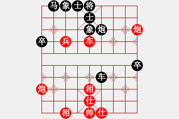 象棋棋譜圖片：tyoopyt(7弦)-勝-濰衛(wèi)校甄(9星) - 步數(shù)：50 