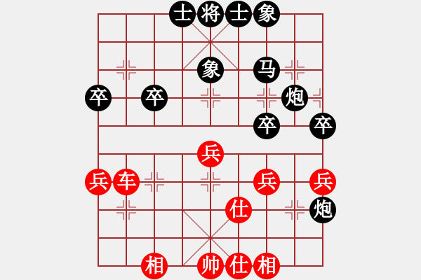 象棋棋谱图片：京冀联队 蒋川 和 杭州环境集团 王天一 - 步数：50 