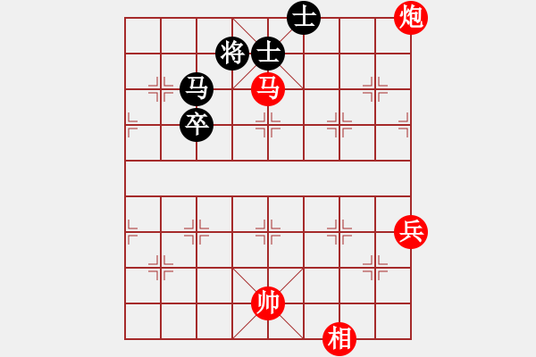 象棋棋譜圖片：goldgold(風魔)-勝-王瑩(9星) - 步數(shù)：80 