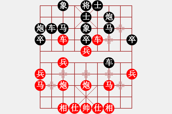 象棋棋譜圖片：歌神(9段)-勝-網(wǎng)中央(月將) - 步數(shù)：30 