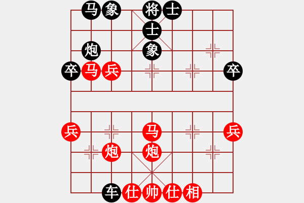 象棋棋譜圖片：歌神(9段)-勝-網(wǎng)中央(月將) - 步數(shù)：50 