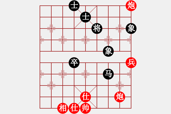 象棋棋譜圖片：中像伴我醉(6段)-和-磨劍樓(9段) - 步數(shù)：100 