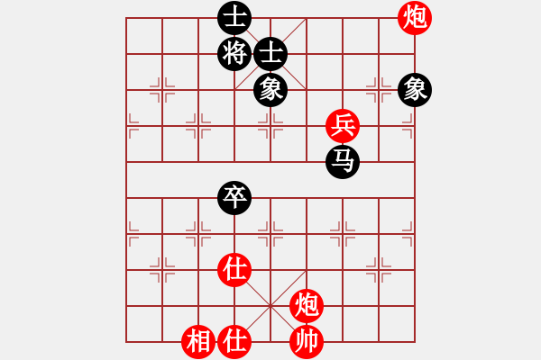 象棋棋譜圖片：中像伴我醉(6段)-和-磨劍樓(9段) - 步數(shù)：120 