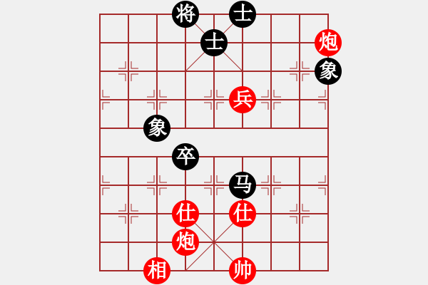 象棋棋譜圖片：中像伴我醉(6段)-和-磨劍樓(9段) - 步數(shù)：130 