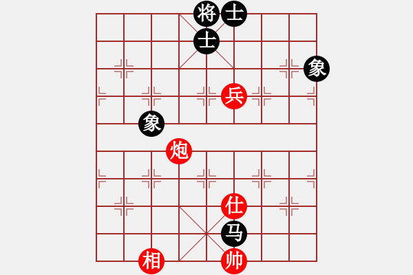 象棋棋譜圖片：中像伴我醉(6段)-和-磨劍樓(9段) - 步數(shù)：140 