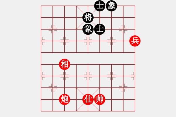 象棋棋譜圖片：中像伴我醉(6段)-和-磨劍樓(9段) - 步數(shù)：160 