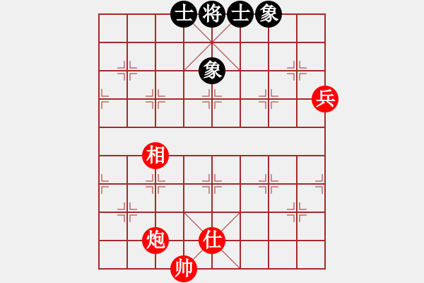 象棋棋譜圖片：中像伴我醉(6段)-和-磨劍樓(9段) - 步數(shù)：170 