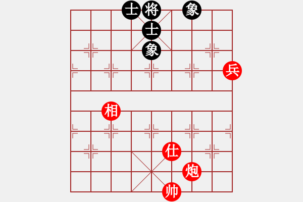 象棋棋譜圖片：中像伴我醉(6段)-和-磨劍樓(9段) - 步數(shù)：180 