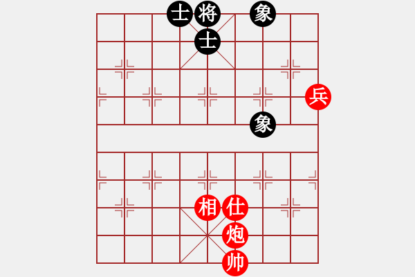 象棋棋譜圖片：中像伴我醉(6段)-和-磨劍樓(9段) - 步數(shù)：190 