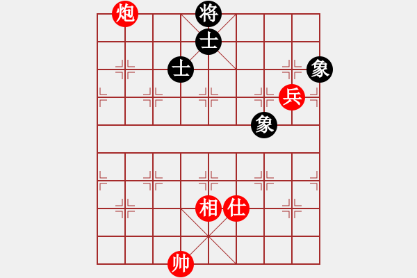 象棋棋譜圖片：中像伴我醉(6段)-和-磨劍樓(9段) - 步數(shù)：200 