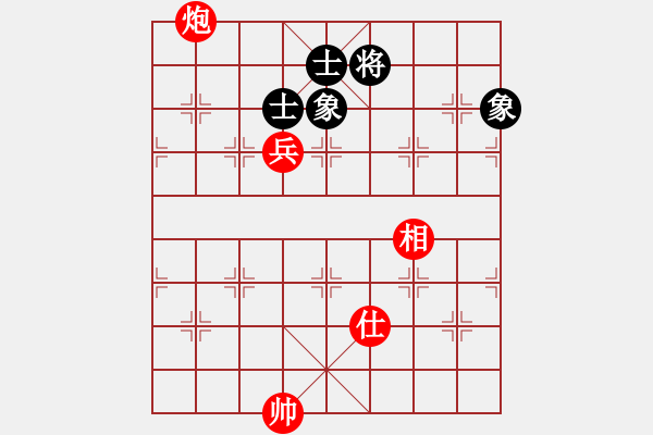 象棋棋譜圖片：中像伴我醉(6段)-和-磨劍樓(9段) - 步數(shù)：210 