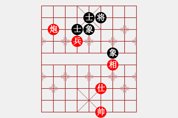 象棋棋譜圖片：中像伴我醉(6段)-和-磨劍樓(9段) - 步數(shù)：220 