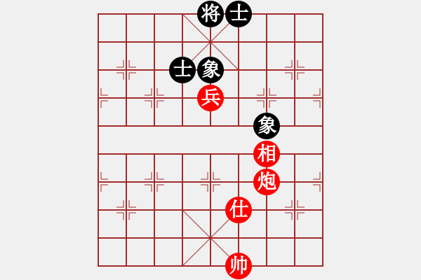 象棋棋譜圖片：中像伴我醉(6段)-和-磨劍樓(9段) - 步數(shù)：230 