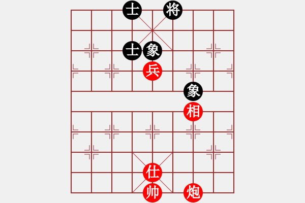 象棋棋譜圖片：中像伴我醉(6段)-和-磨劍樓(9段) - 步數(shù)：240 