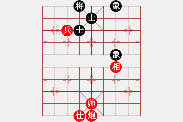 象棋棋譜圖片：中像伴我醉(6段)-和-磨劍樓(9段) - 步數(shù)：260 