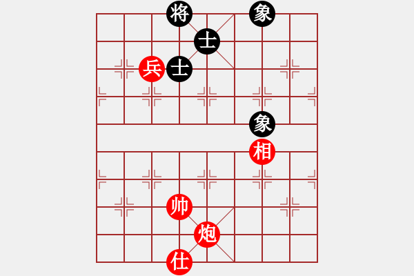 象棋棋譜圖片：中像伴我醉(6段)-和-磨劍樓(9段) - 步數(shù)：265 