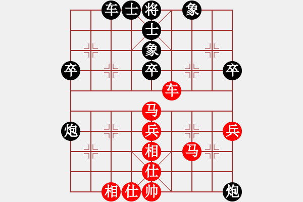 象棋棋譜圖片：太原 閆慧峰 和 呂梁 馮向軍 - 步數(shù)：50 