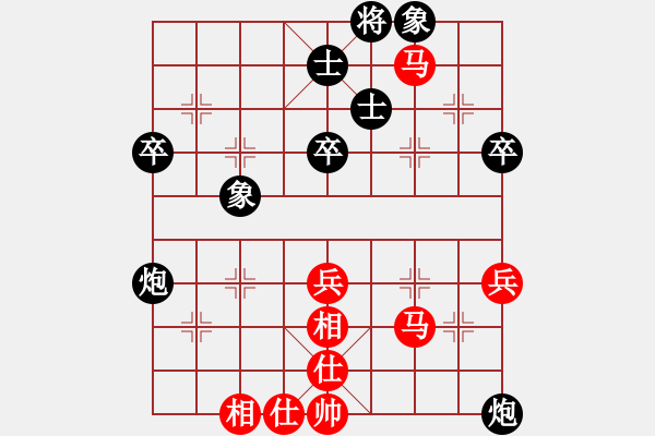 象棋棋譜圖片：太原 閆慧峰 和 呂梁 馮向軍 - 步數(shù)：60 