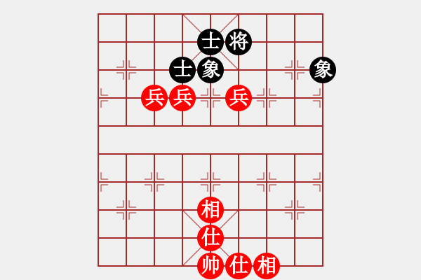 象棋棋譜圖片：東馬 嘉涵 勝 印度尼西亞 伊萬·賽提亞萬 - 步數(shù)：110 