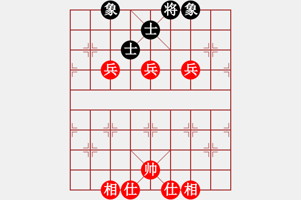 象棋棋譜圖片：東馬 嘉涵 勝 印度尼西亞 伊萬·賽提亞萬 - 步數(shù)：120 