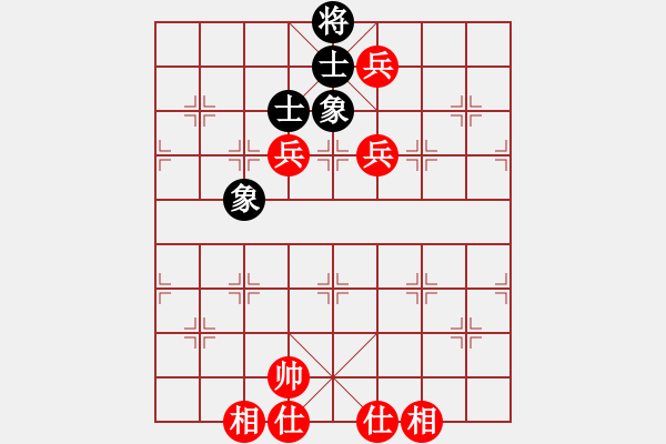 象棋棋譜圖片：東馬 嘉涵 勝 印度尼西亞 伊萬·賽提亞萬 - 步數(shù)：140 