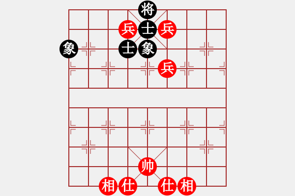 象棋棋譜圖片：東馬 嘉涵 勝 印度尼西亞 伊萬·賽提亞萬 - 步數(shù)：150 