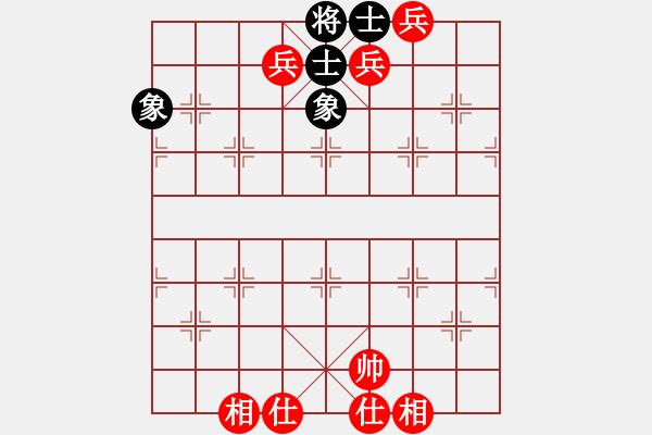 象棋棋譜圖片：東馬 嘉涵 勝 印度尼西亞 伊萬·賽提亞萬 - 步數(shù)：159 