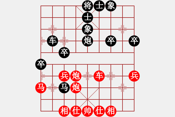 象棋棋譜圖片：光照大地(8段)-和-北方壯漢(6段) - 步數(shù)：50 