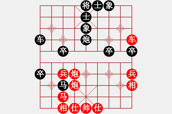 象棋棋譜圖片：光照大地(8段)-和-北方壯漢(6段) - 步數(shù)：60 