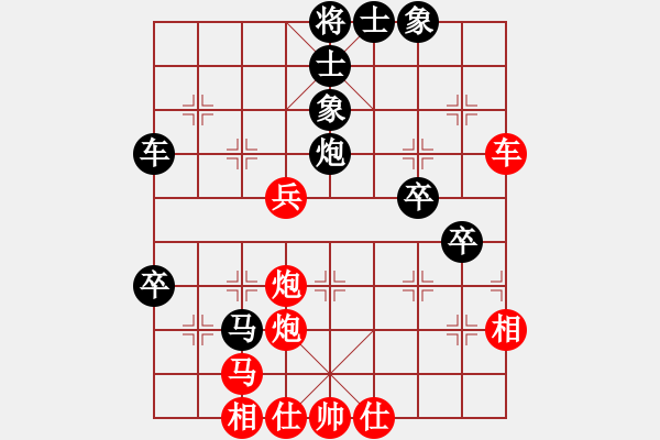 象棋棋譜圖片：光照大地(8段)-和-北方壯漢(6段) - 步數(shù)：67 