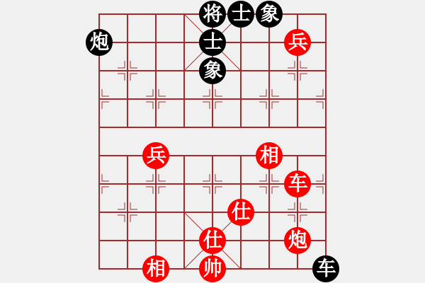象棋棋谱图片：王斌 先和 谢靖 - 步数：100 