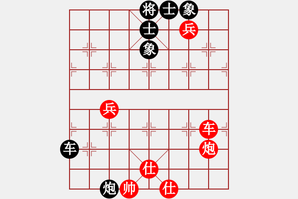 象棋棋谱图片：王斌 先和 谢靖 - 步数：120 