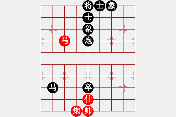 象棋棋谱图片：男子团体2 (2)宗室日新先负崔航 - 步数：150 