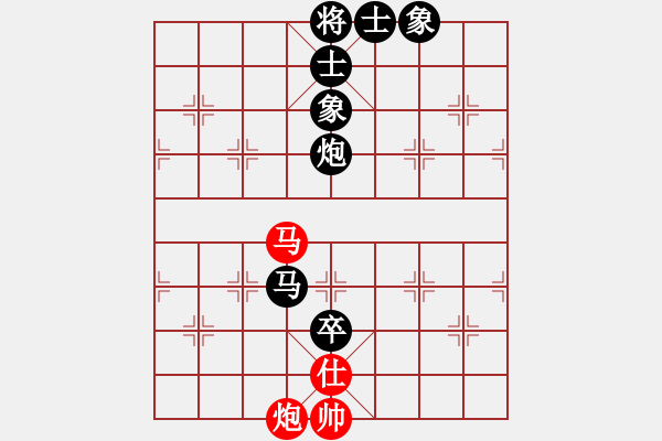象棋棋谱图片：男子团体2 (2)宗室日新先负崔航 - 步数：152 