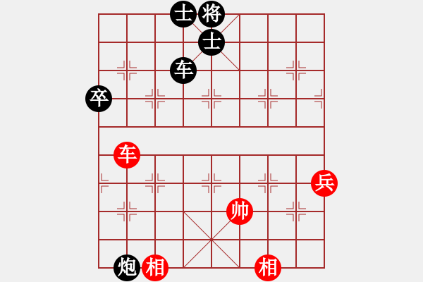 象棋棋譜圖片：黃松軒 負(fù) 李慶全 - 步數(shù)：102 