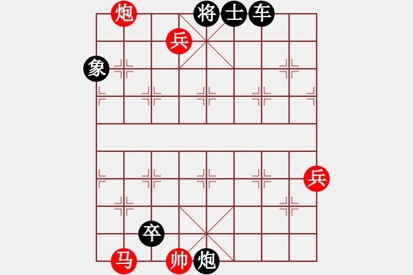 象棋棋谱图片：第18局 螳螂待机 - 步数：10 