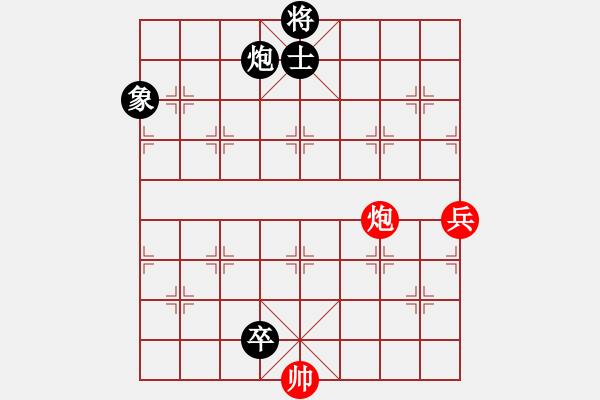 象棋棋谱图片：第18局 螳螂待机 - 步数：20 