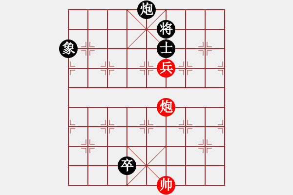 象棋棋谱图片：第18局 螳螂待机 - 步数：35 