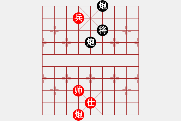 象棋棋譜圖片：華弈秀云(9星)-勝-xixinpi(9星) - 步數(shù)：160 