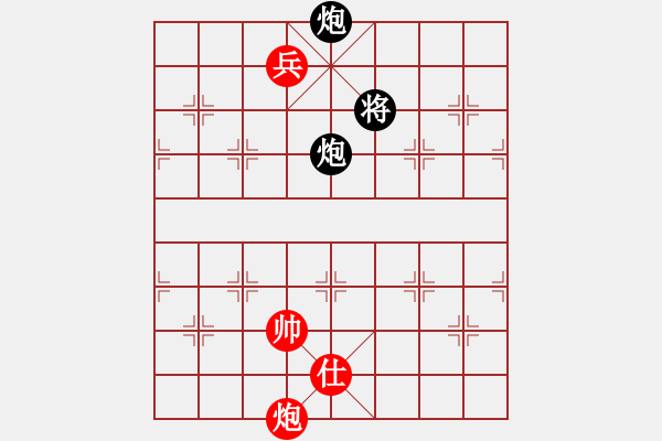 象棋棋譜圖片：華弈秀云(9星)-勝-xixinpi(9星) - 步數(shù)：180 