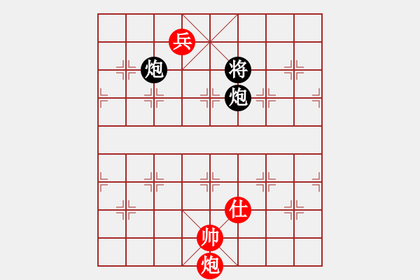 象棋棋譜圖片：華弈秀云(9星)-勝-xixinpi(9星) - 步數(shù)：200 