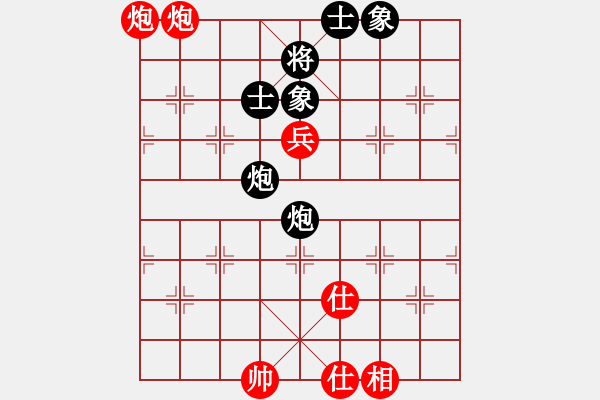 象棋棋譜圖片：華弈秀云(9星)-勝-xixinpi(9星) - 步數(shù)：80 